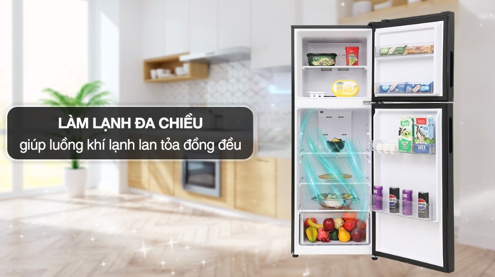 tủ lạnh Aqua Inverter 212 lít AQR-T239FA(FB) làm lạnh nhanh