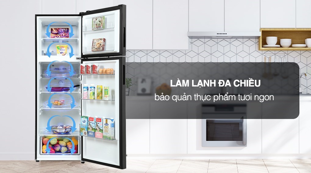 bên trong tủ lạnh Aqua Inverter công nghệ làm lạnh đa chiều